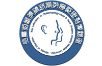 大鸡巴操哭清纯女神